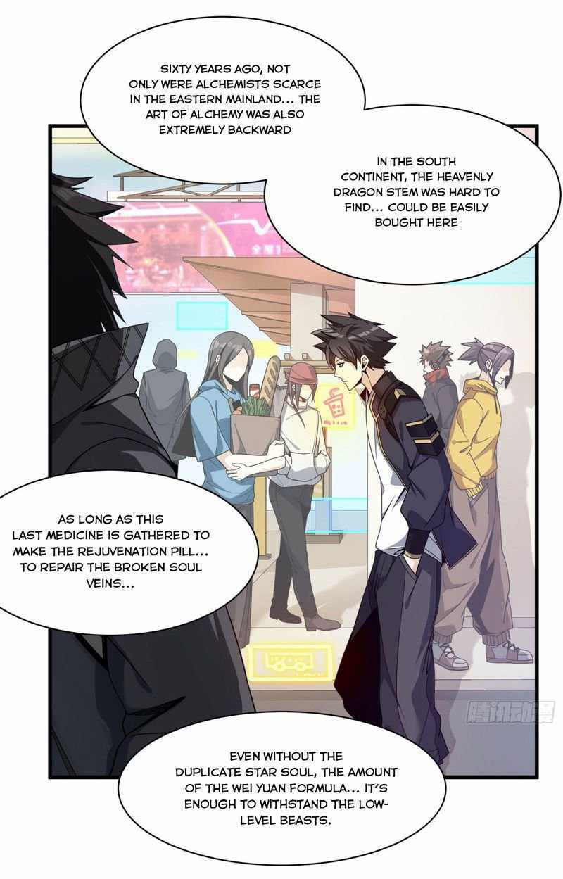 Xing Jia Hun Jiang Zhuan Chapter 11 page 31 - 