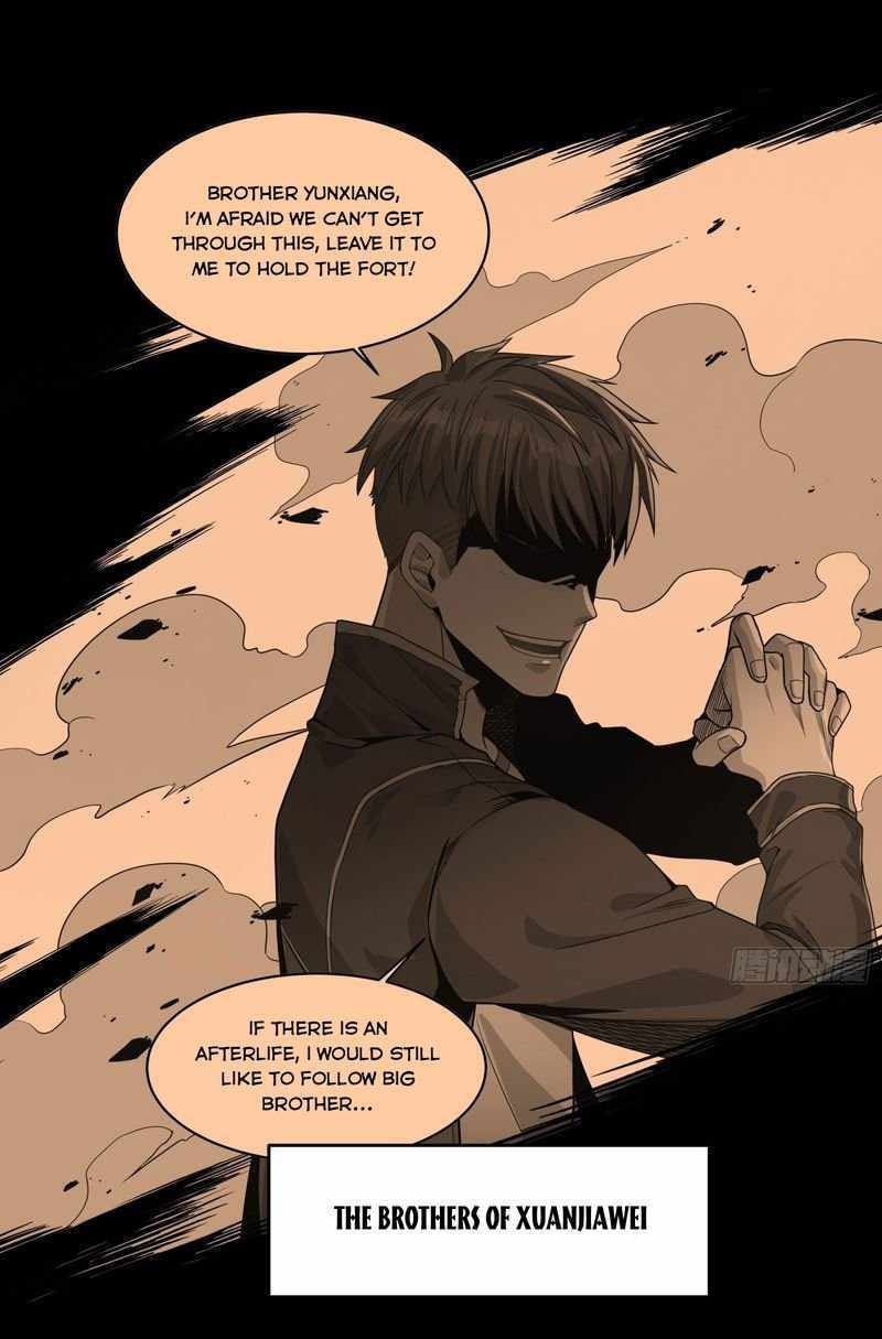 Xing Jia Hun Jiang Zhuan Chapter 11 page 6 - 