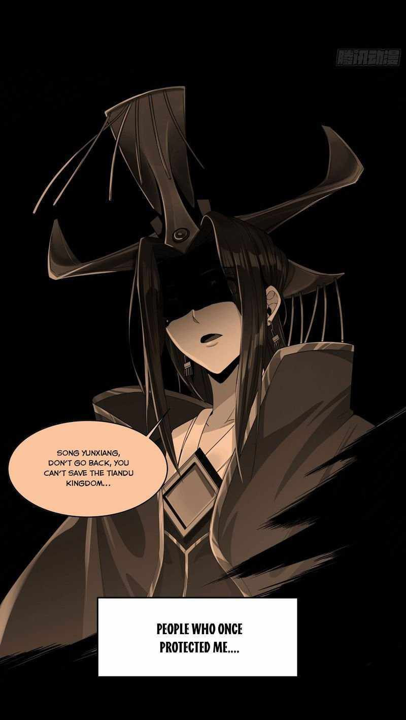 Xing Jia Hun Jiang Zhuan Chapter 11 page 8 - 