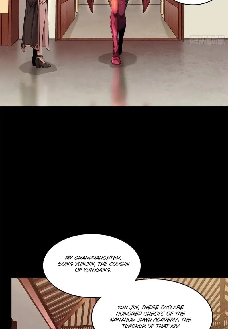 Xing Jia Hun Jiang Zhuan Chapter 110 page 15 - 
