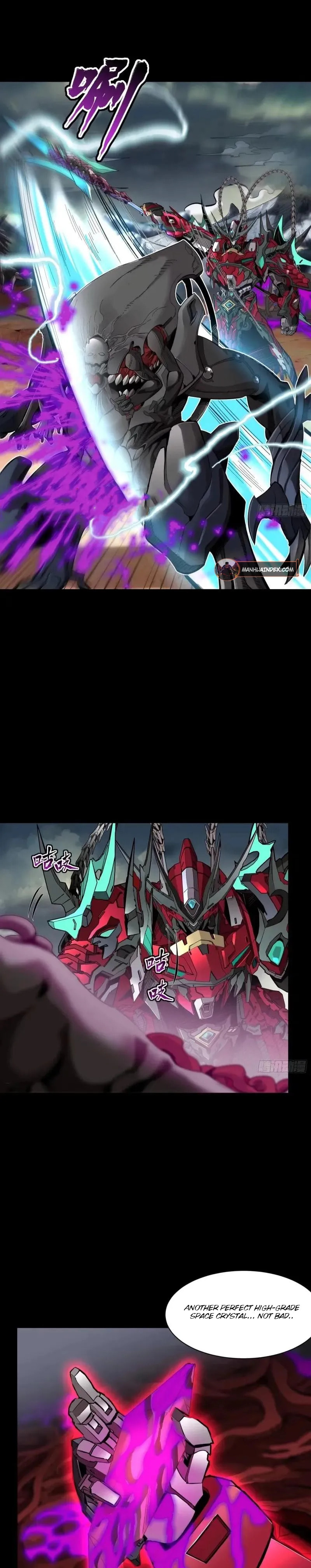 Xing Jia Hun Jiang Zhuan Chapter 110 page 21 - 