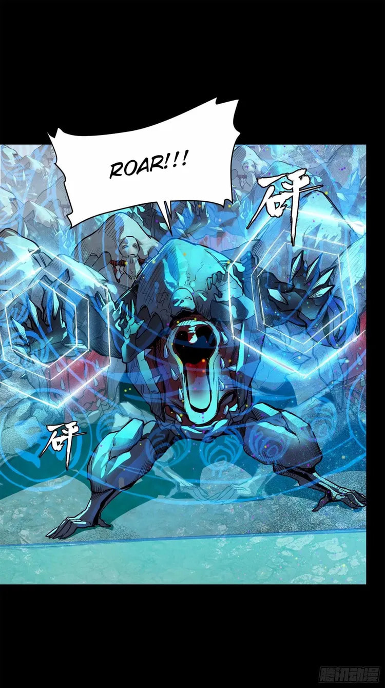 Xing Jia Hun Jiang Zhuan Chapter 111 page 14 - 