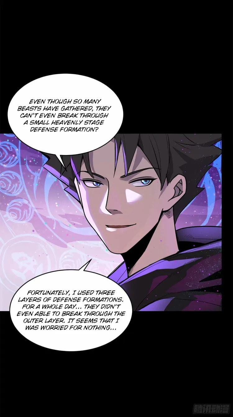 Xing Jia Hun Jiang Zhuan Chapter 111 page 16 - 