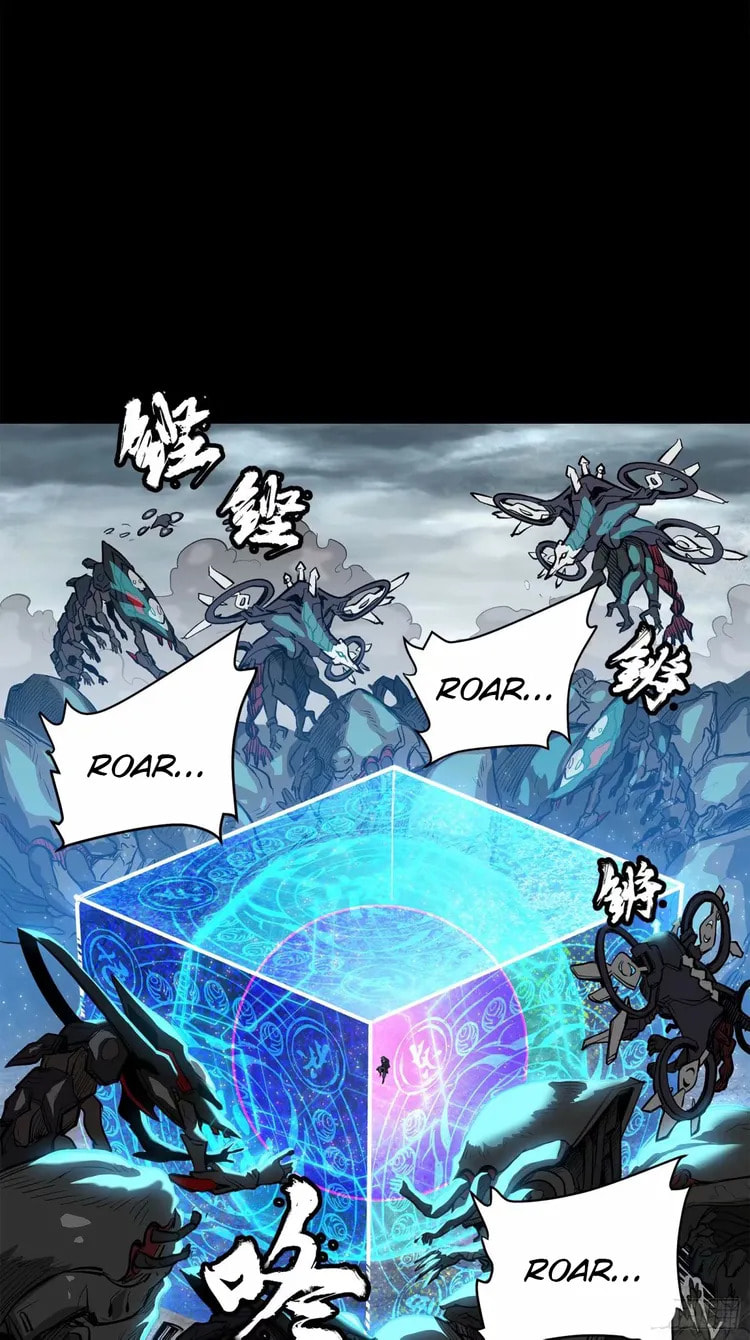 Xing Jia Hun Jiang Zhuan Chapter 111 page 3 - 