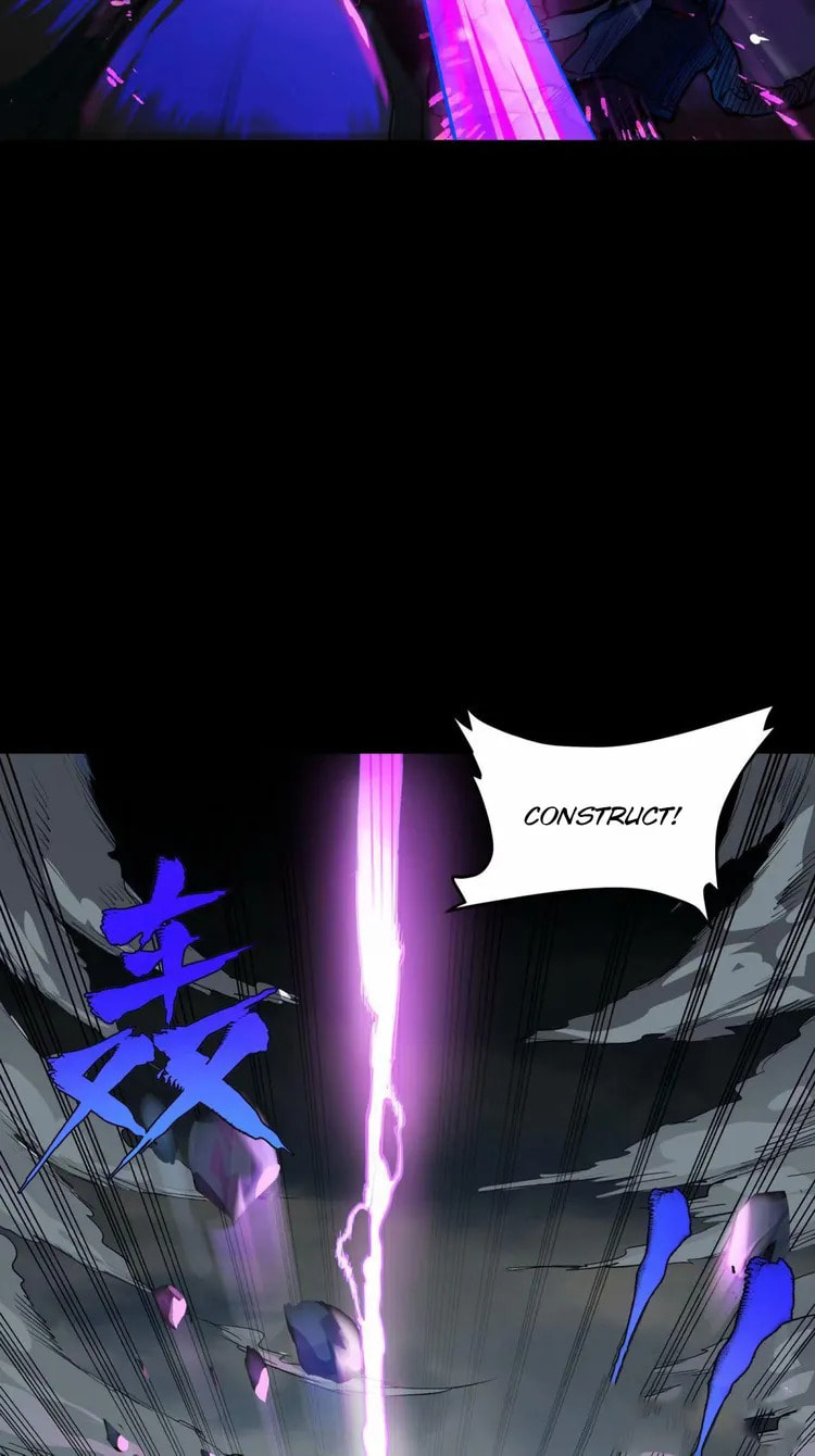 Xing Jia Hun Jiang Zhuan Chapter 111 page 25 - 