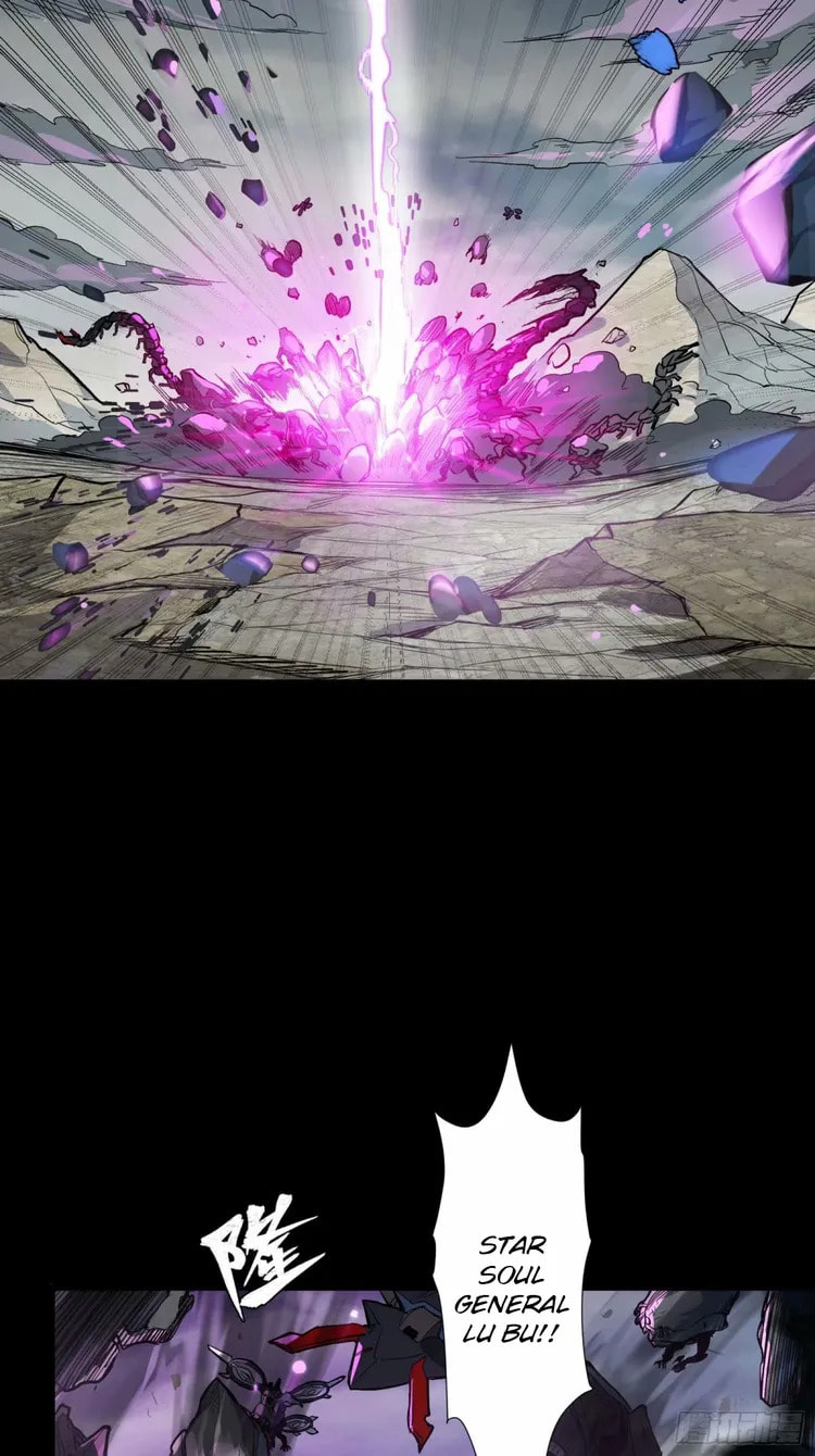 Xing Jia Hun Jiang Zhuan Chapter 111 page 26 - 