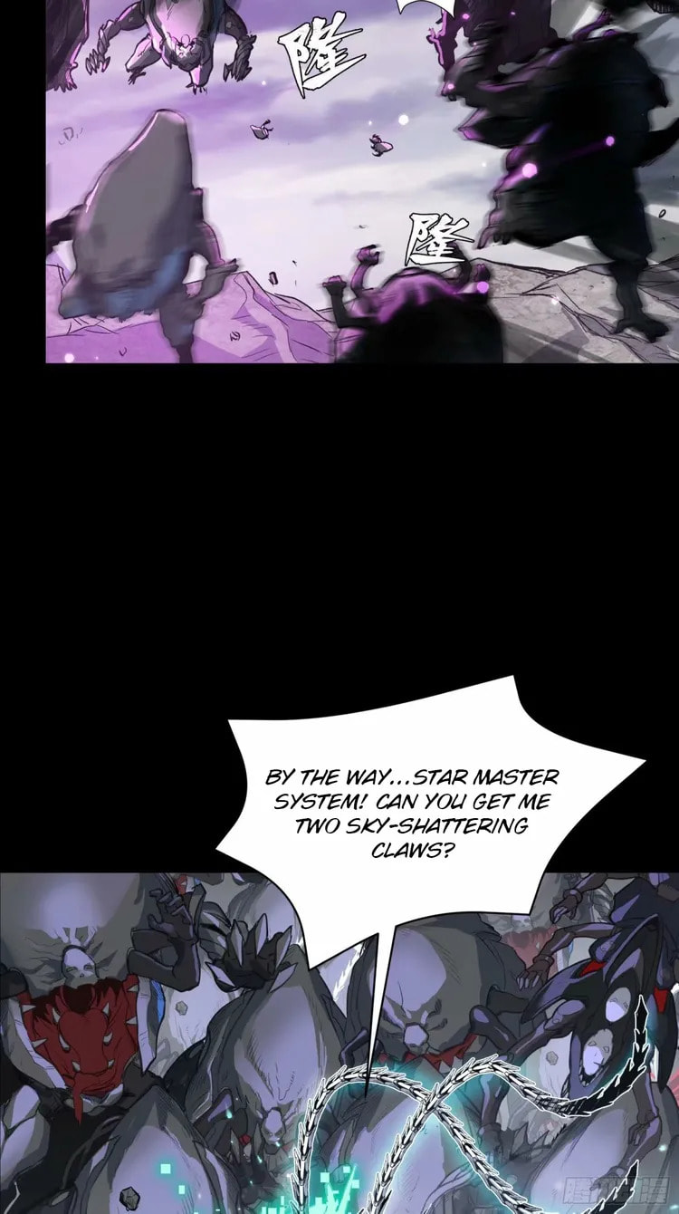 Xing Jia Hun Jiang Zhuan Chapter 111 page 27 - 