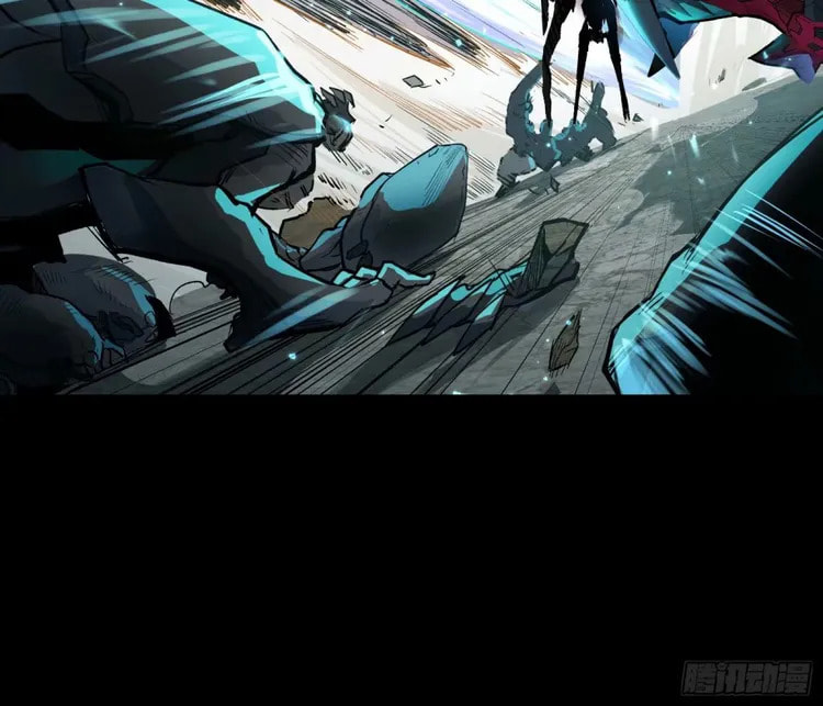 Xing Jia Hun Jiang Zhuan Chapter 111 page 33 - 