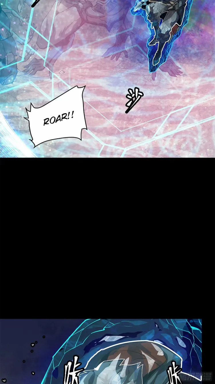Xing Jia Hun Jiang Zhuan Chapter 111 page 5 - 