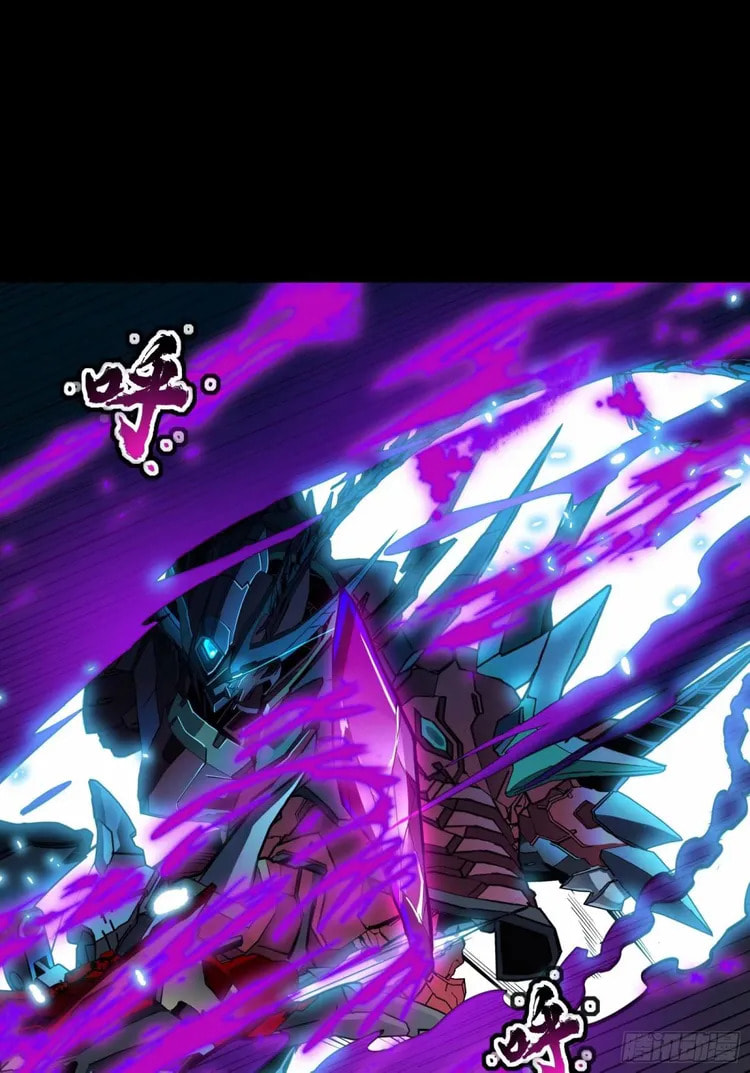 Xing Jia Hun Jiang Zhuan Chapter 111 page 43 - 