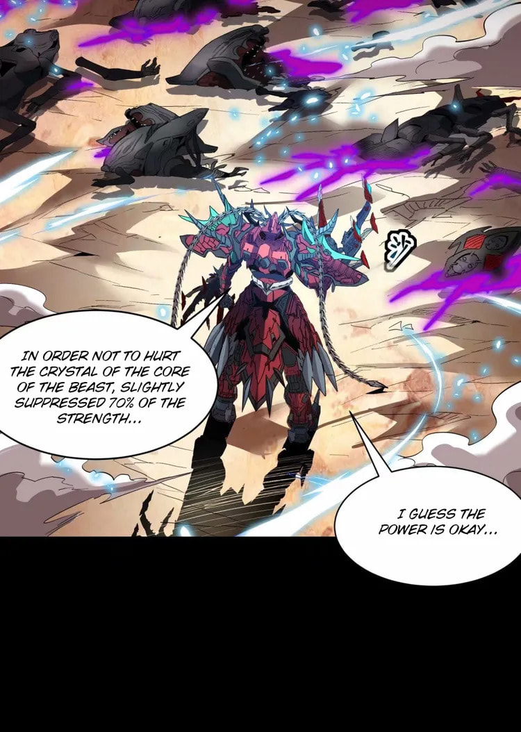 Xing Jia Hun Jiang Zhuan Chapter 111 page 47 - 