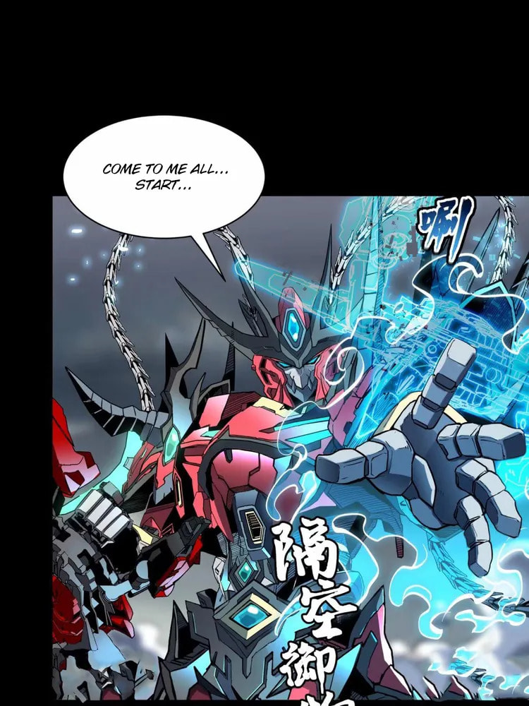 Xing Jia Hun Jiang Zhuan Chapter 111 page 48 - 