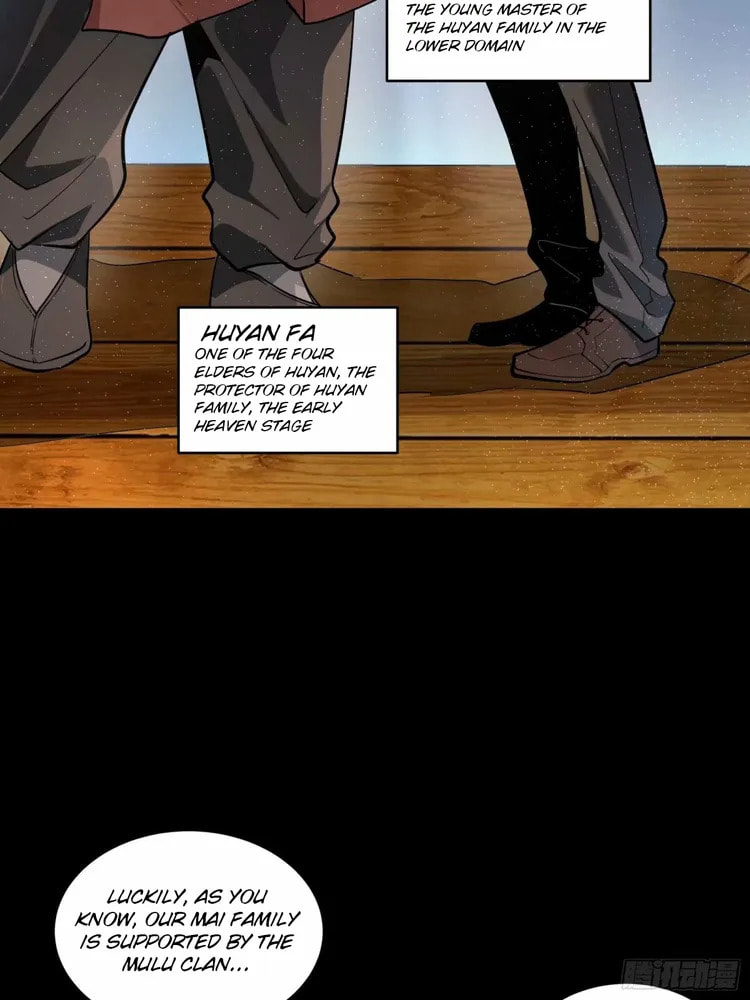 Xing Jia Hun Jiang Zhuan Chapter 111 page 81 - 