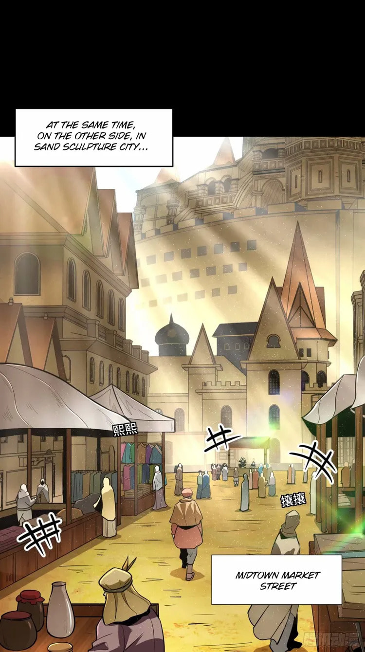 Xing Jia Hun Jiang Zhuan Chapter 111 page 86 - 