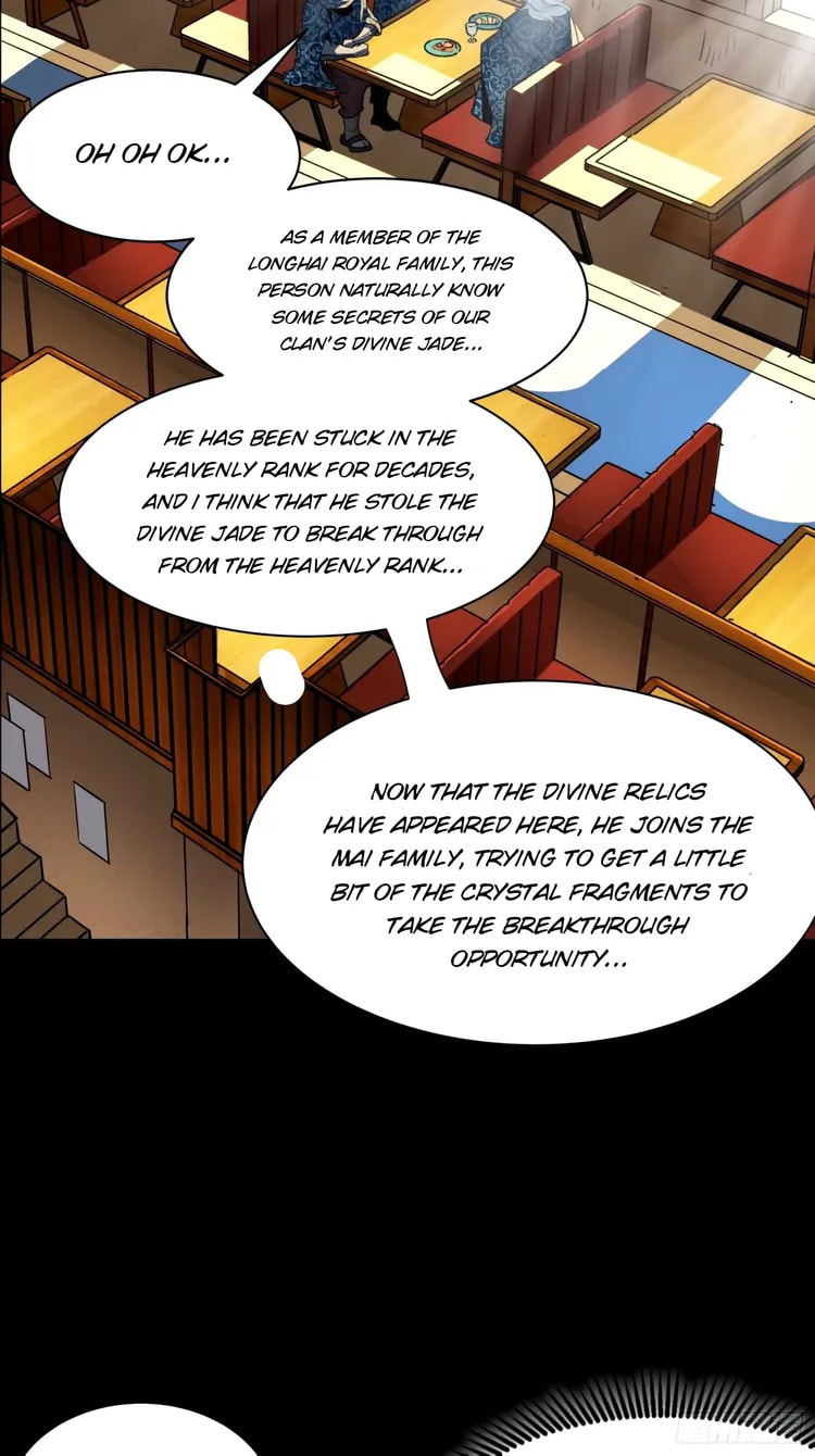 Xing Jia Hun Jiang Zhuan Chapter 112 page 12 - 