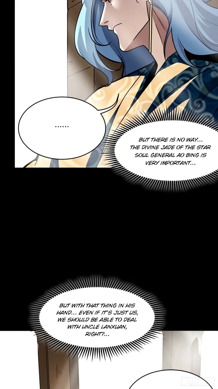 Xing Jia Hun Jiang Zhuan Chapter 112 page 16 - 