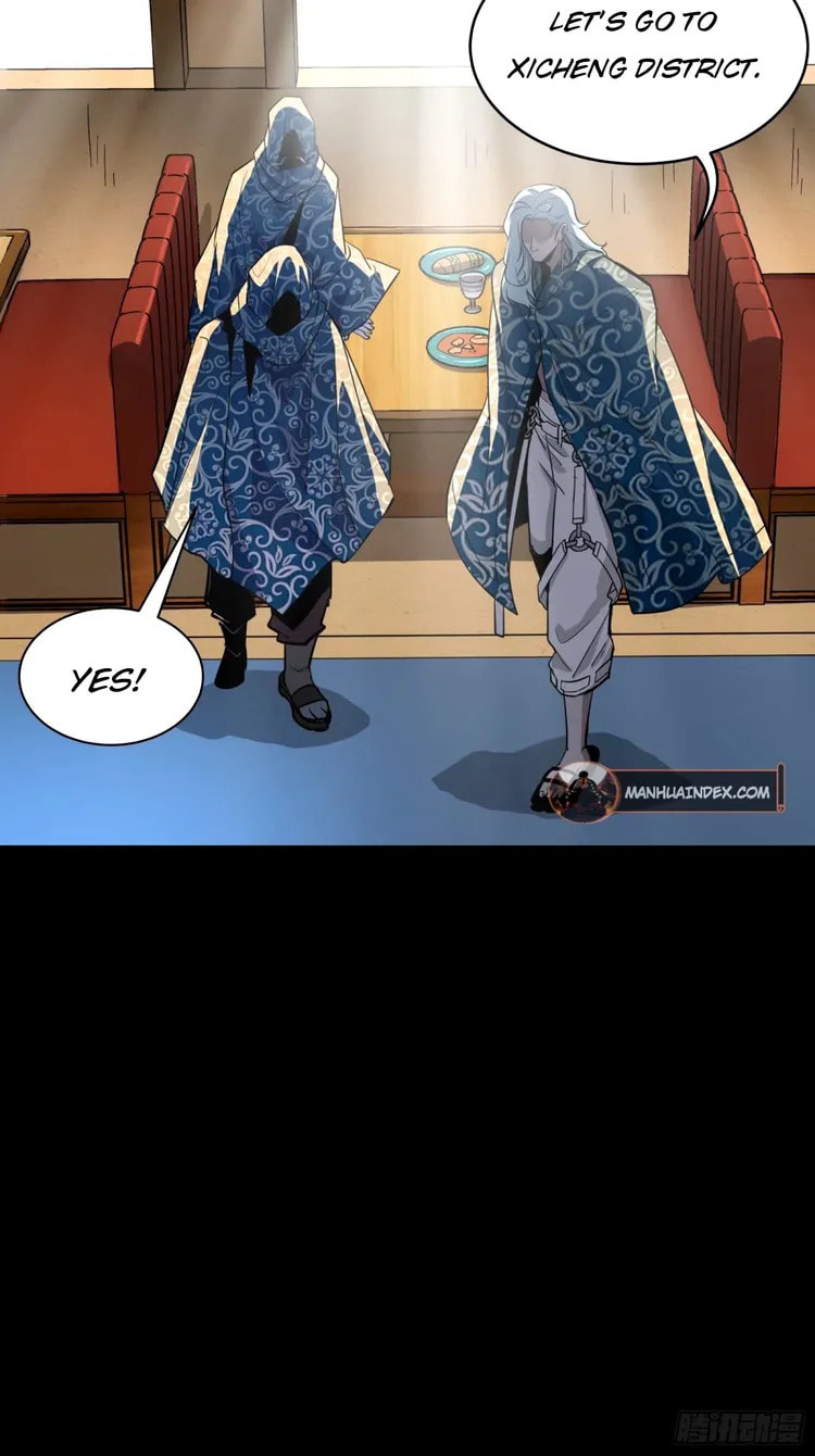 Xing Jia Hun Jiang Zhuan Chapter 112 page 17 - 