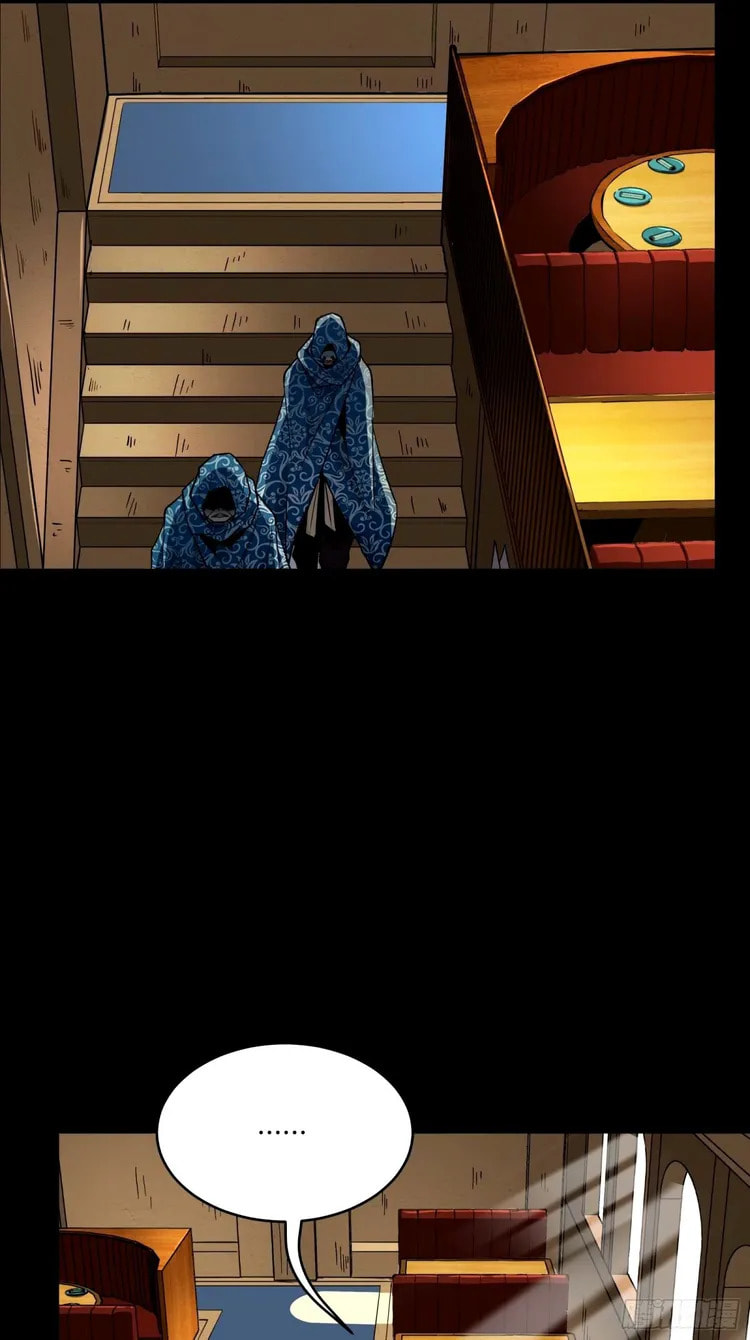 Xing Jia Hun Jiang Zhuan Chapter 112 page 18 - 
