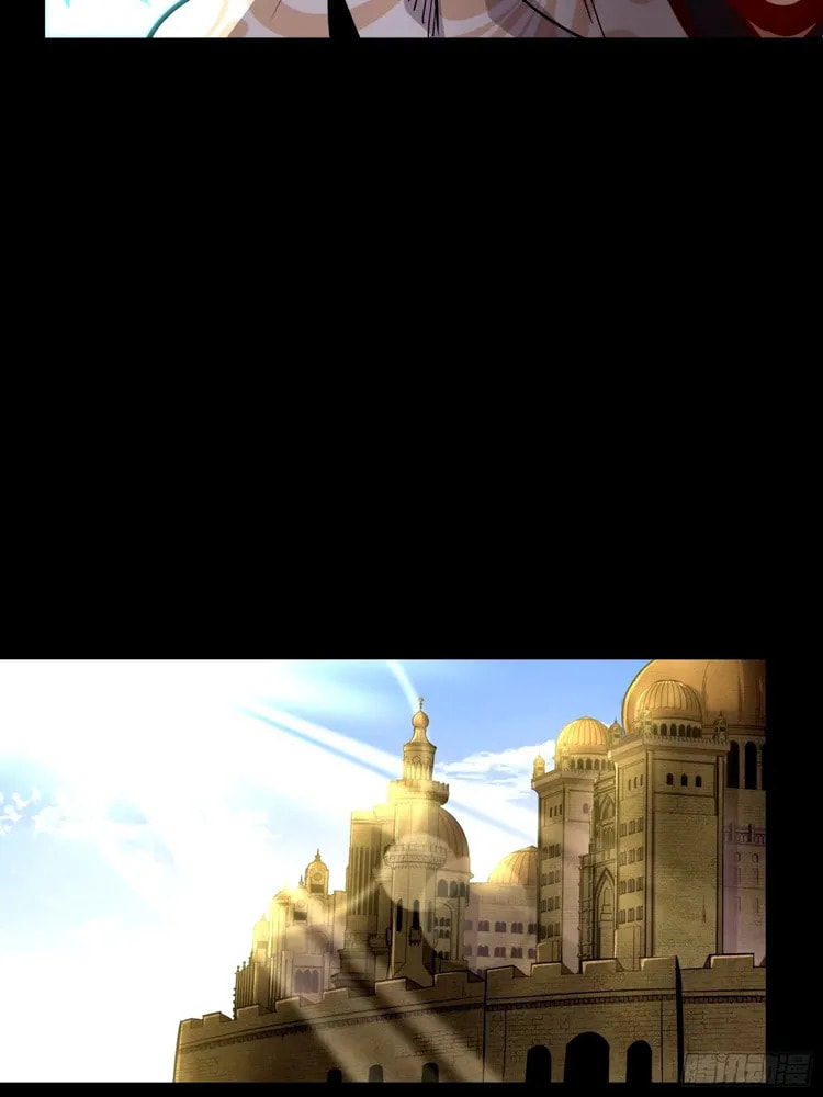 Xing Jia Hun Jiang Zhuan Chapter 112 page 21 - 