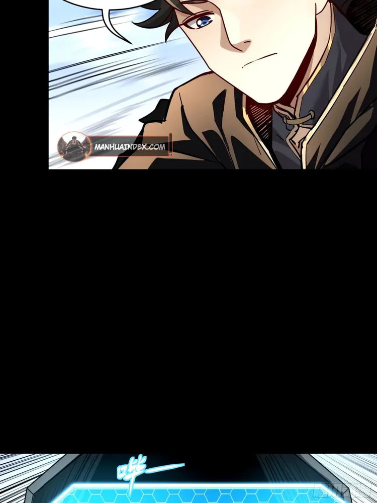 Xing Jia Hun Jiang Zhuan Chapter 112 page 25 - 