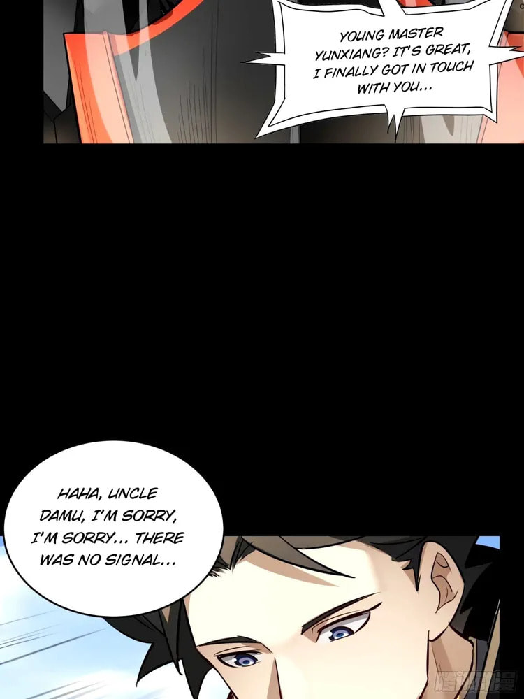 Xing Jia Hun Jiang Zhuan Chapter 112 page 28 - 