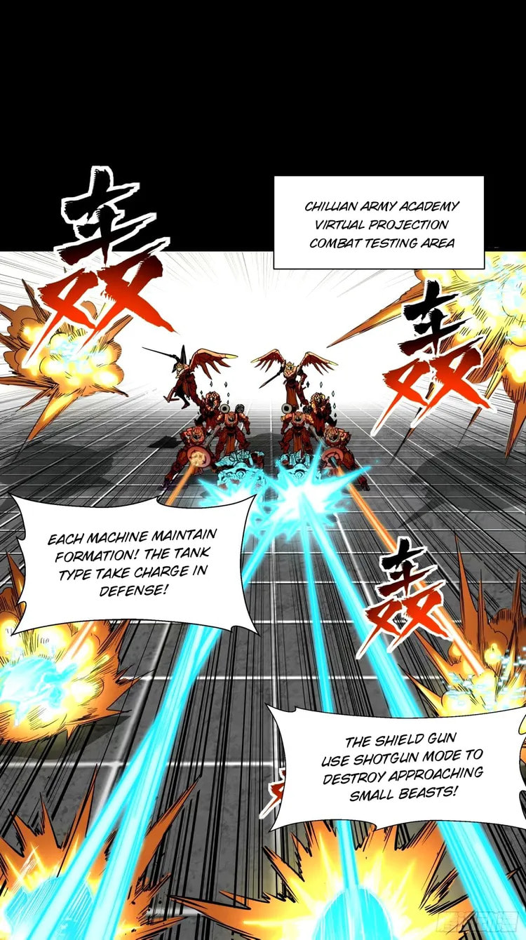 Xing Jia Hun Jiang Zhuan Chapter 112 page 33 - 