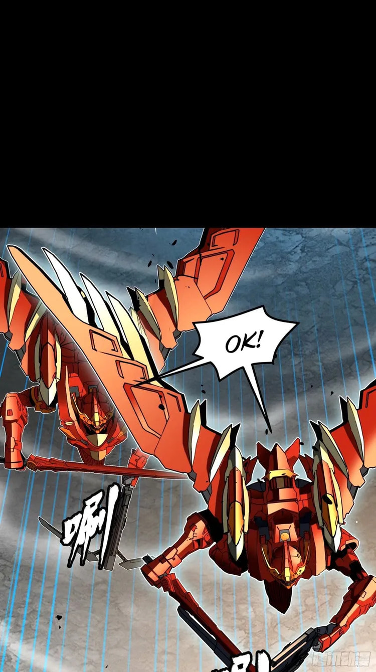 Xing Jia Hun Jiang Zhuan Chapter 112 page 48 - 