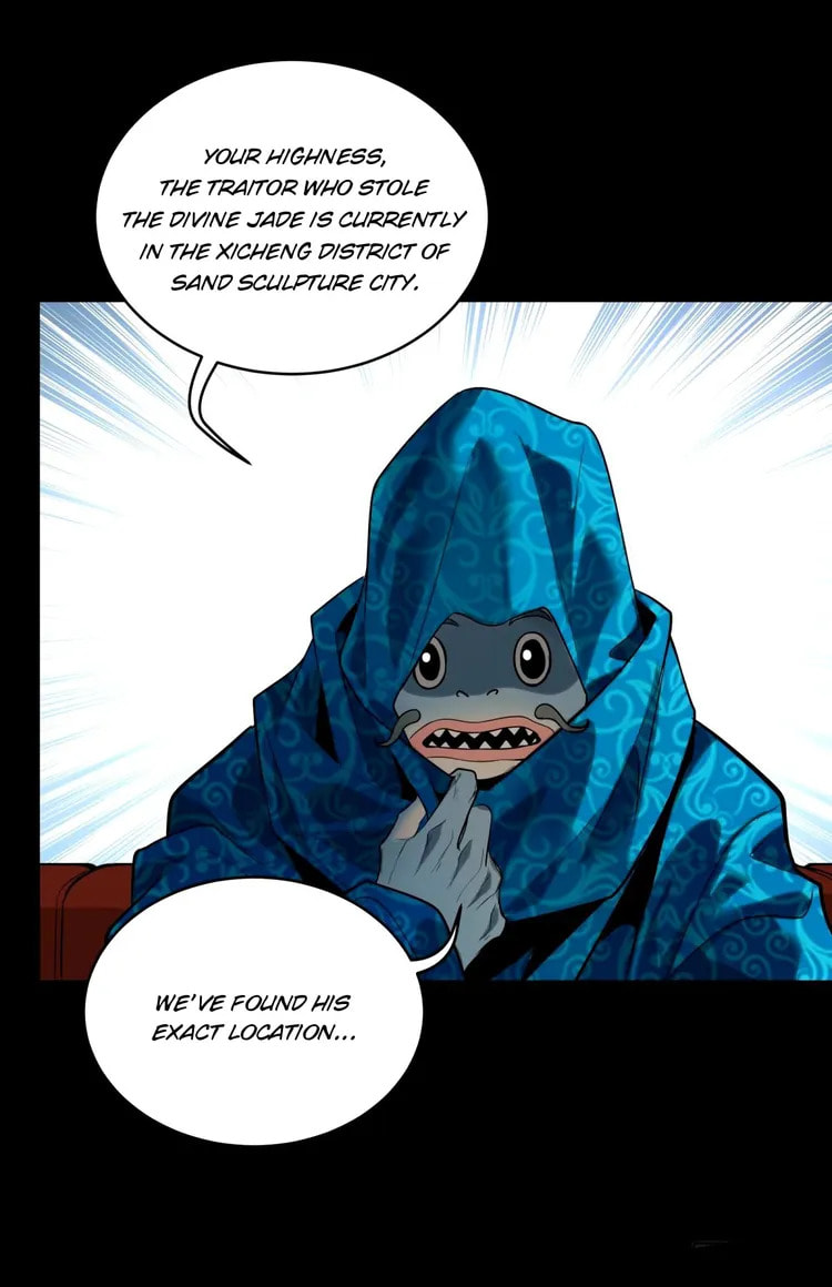 Xing Jia Hun Jiang Zhuan Chapter 112 page 6 - 