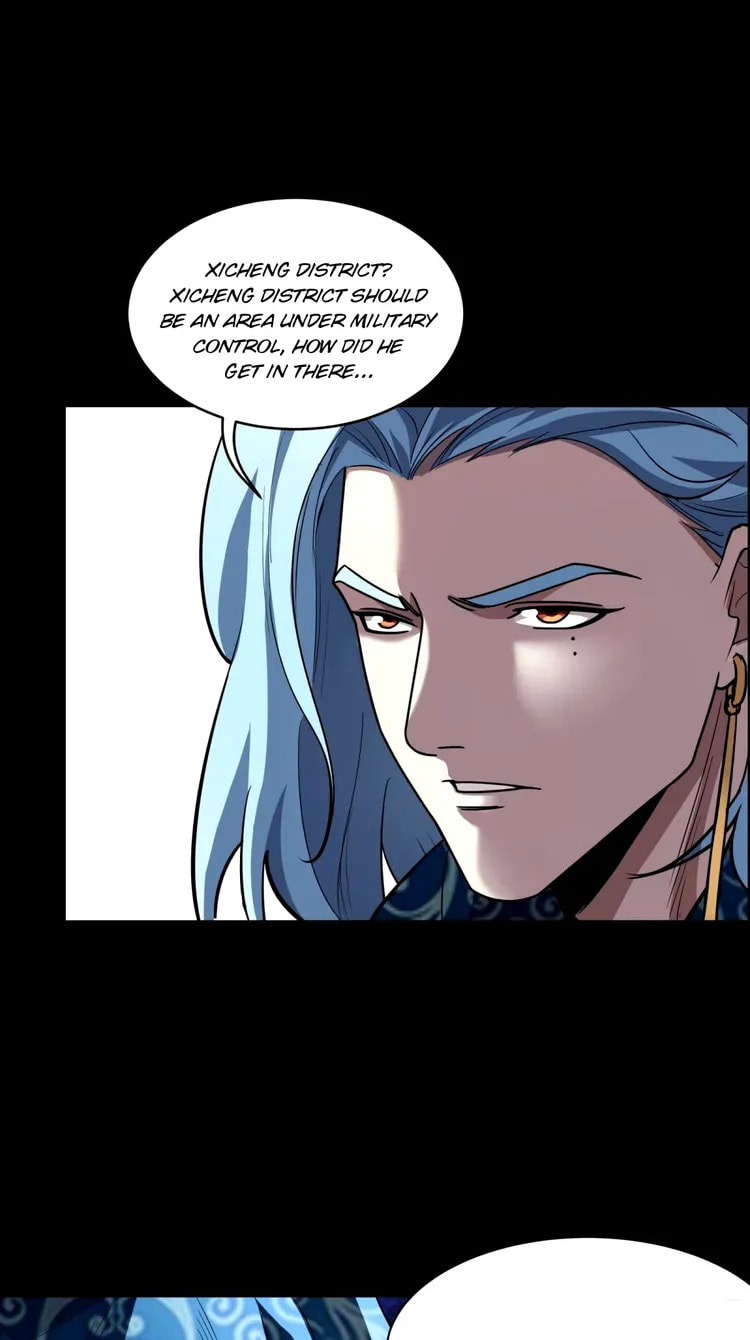 Xing Jia Hun Jiang Zhuan Chapter 112 page 7 - 