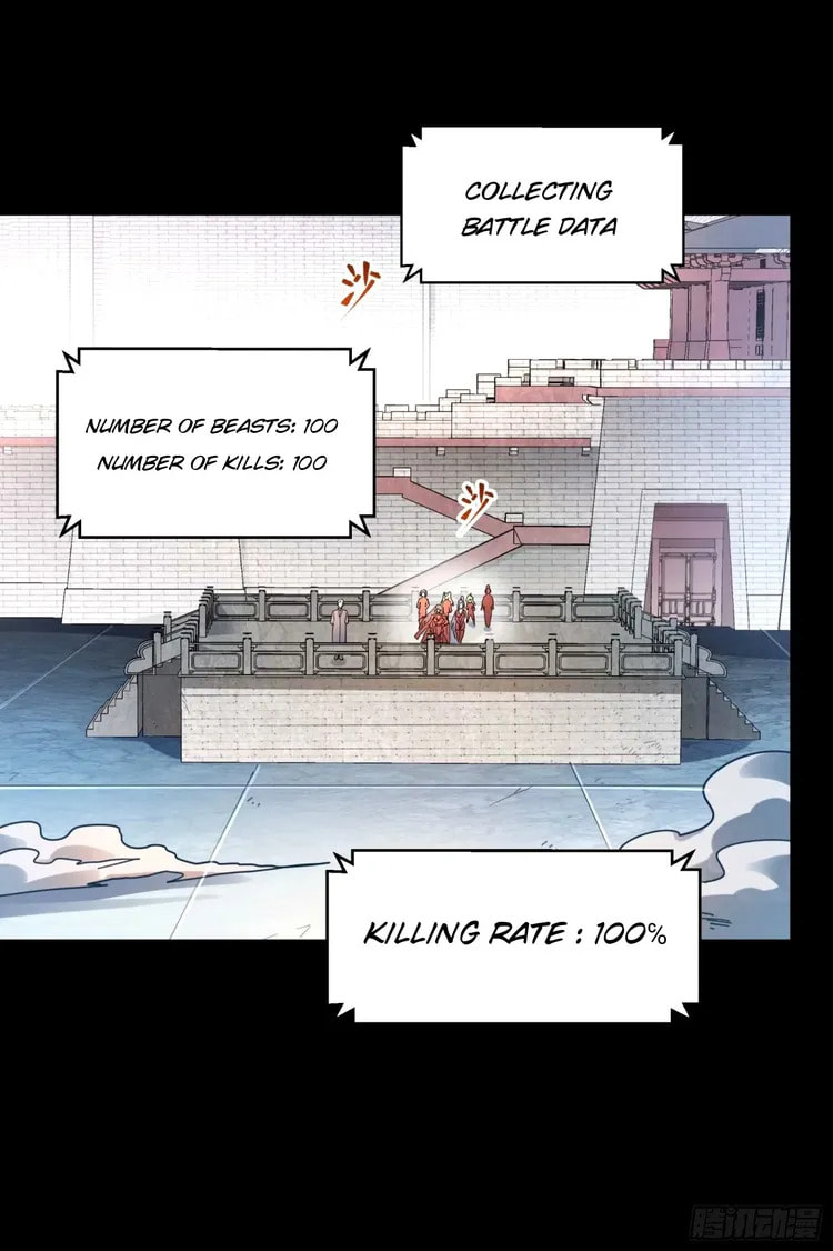 Xing Jia Hun Jiang Zhuan Chapter 112 page 63 - 
