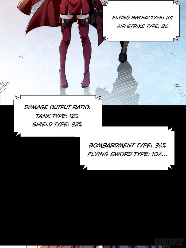 Xing Jia Hun Jiang Zhuan Chapter 112 page 65 - 
