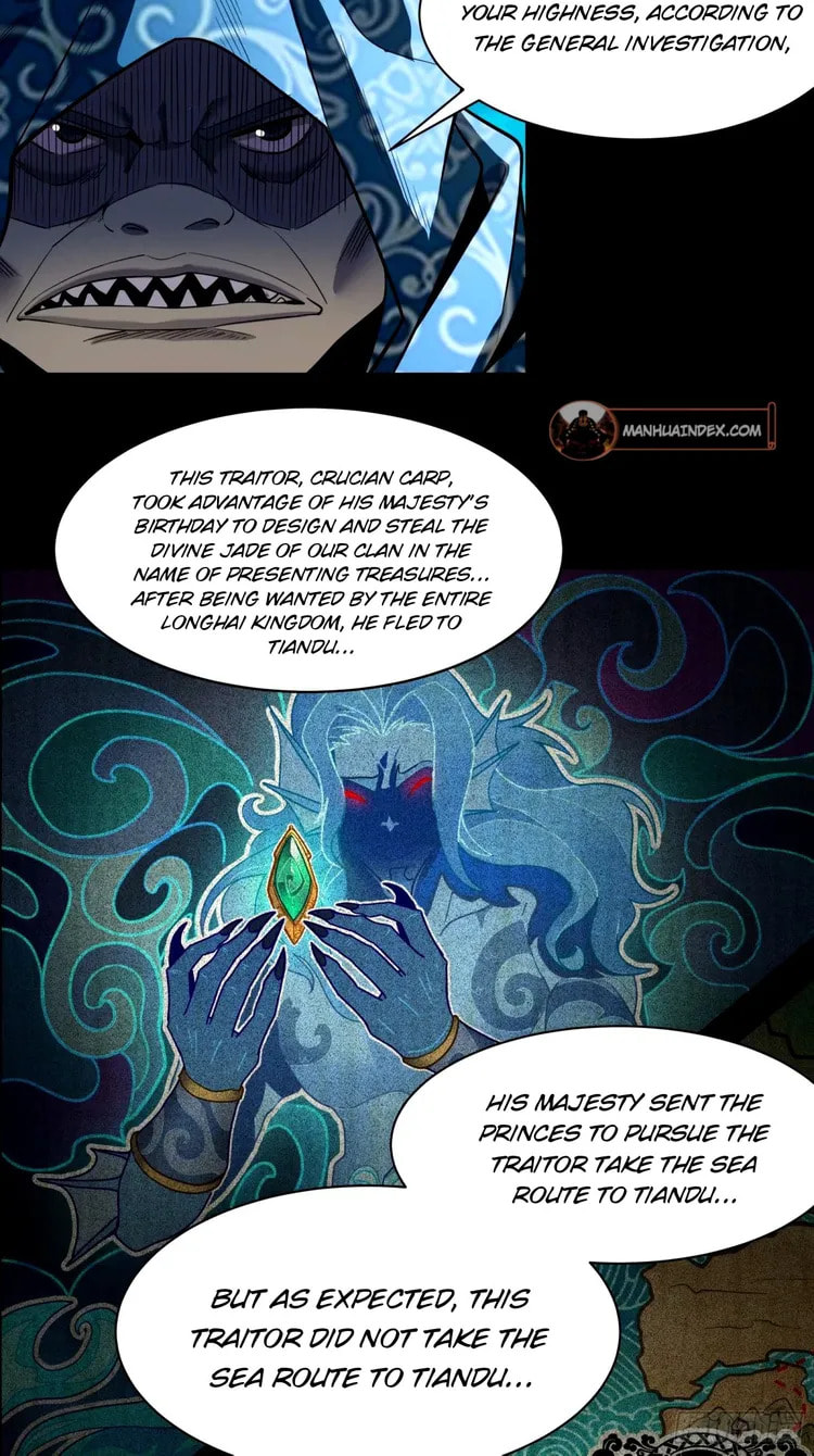 Xing Jia Hun Jiang Zhuan Chapter 112 page 8 - 