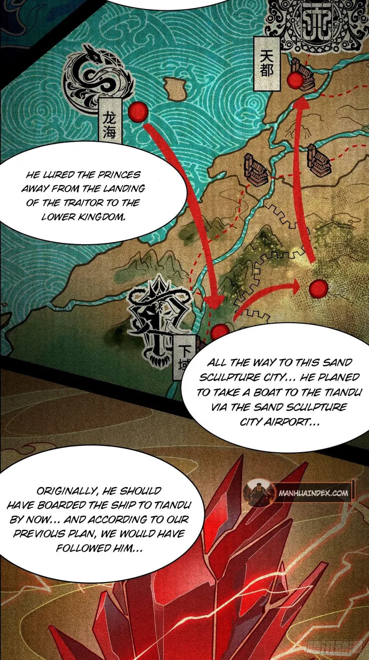 Xing Jia Hun Jiang Zhuan Chapter 112 page 9 - 