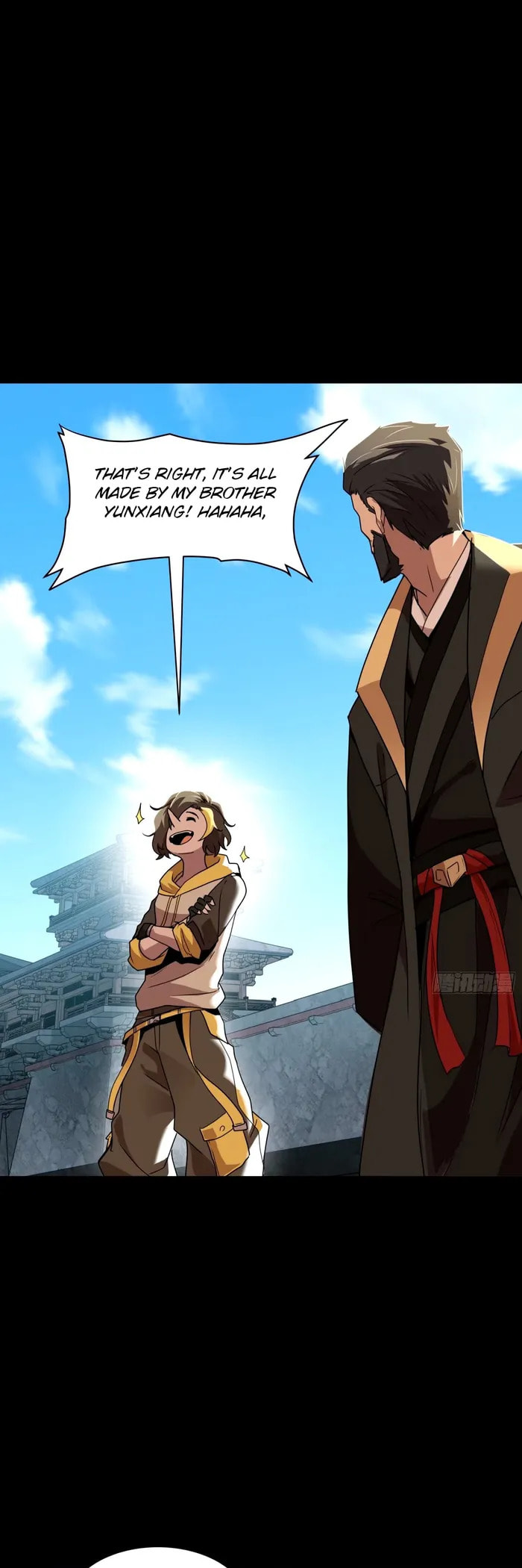 Xing Jia Hun Jiang Zhuan Chapter 113 page 13 - 