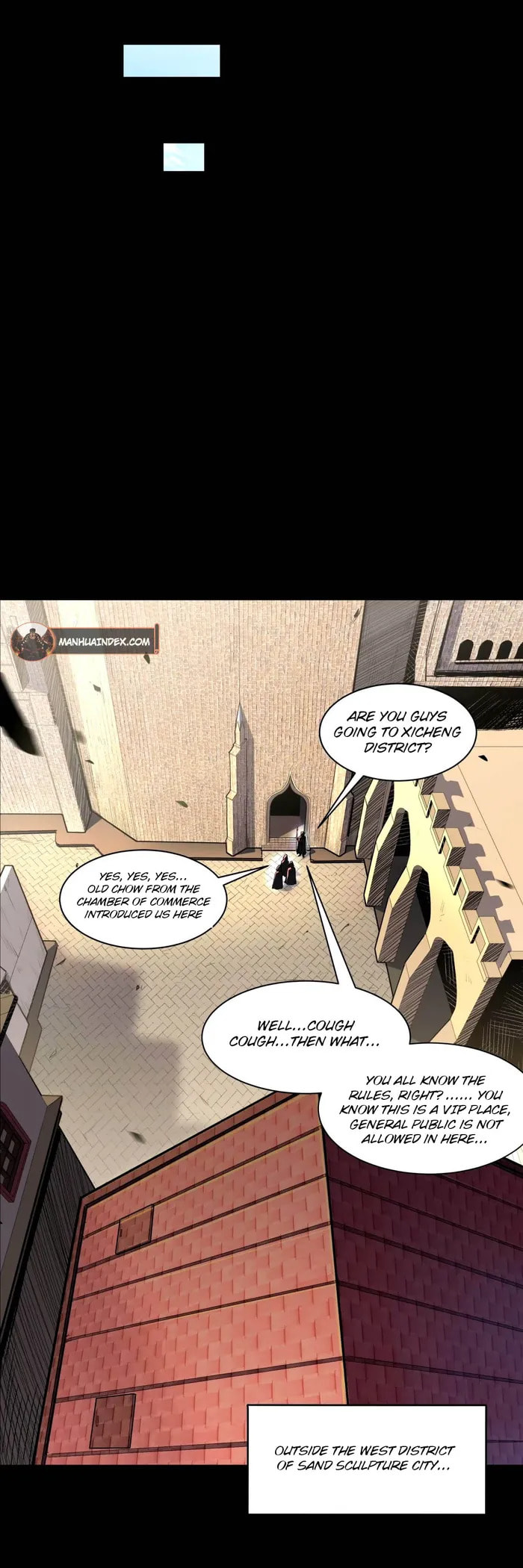Xing Jia Hun Jiang Zhuan Chapter 113 page 23 - 