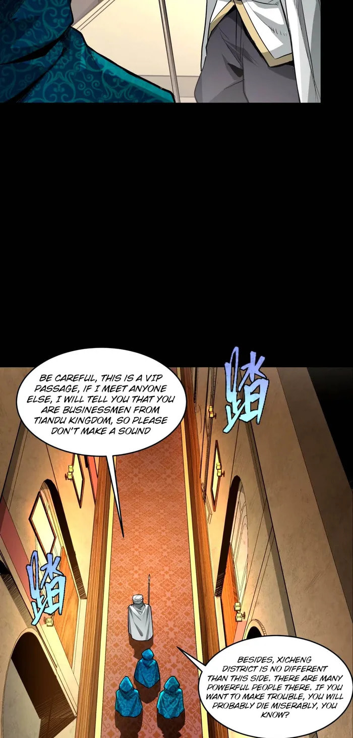 Xing Jia Hun Jiang Zhuan Chapter 113 page 25 - 