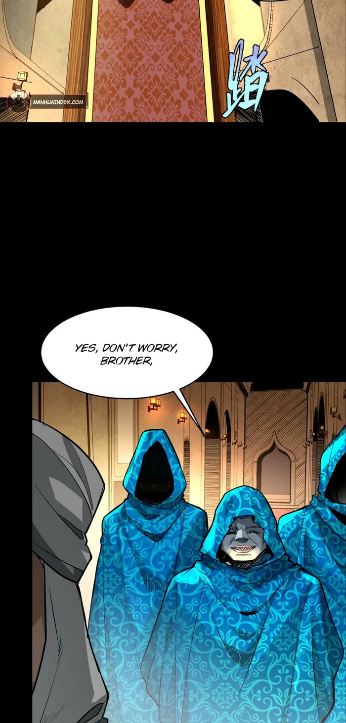 Xing Jia Hun Jiang Zhuan Chapter 113 page 26 - 