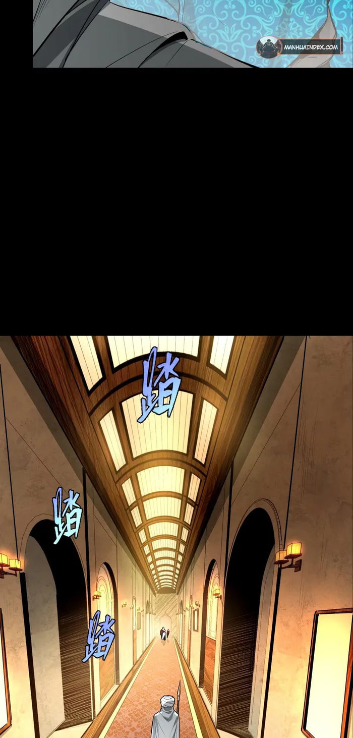 Xing Jia Hun Jiang Zhuan Chapter 113 page 27 - 