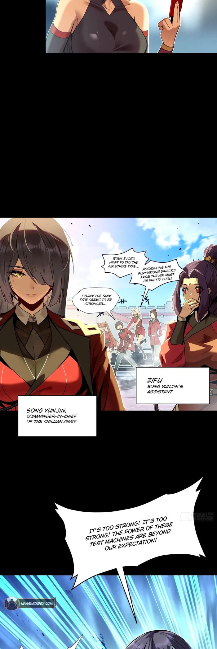 Xing Jia Hun Jiang Zhuan Chapter 113 page 4 - 
