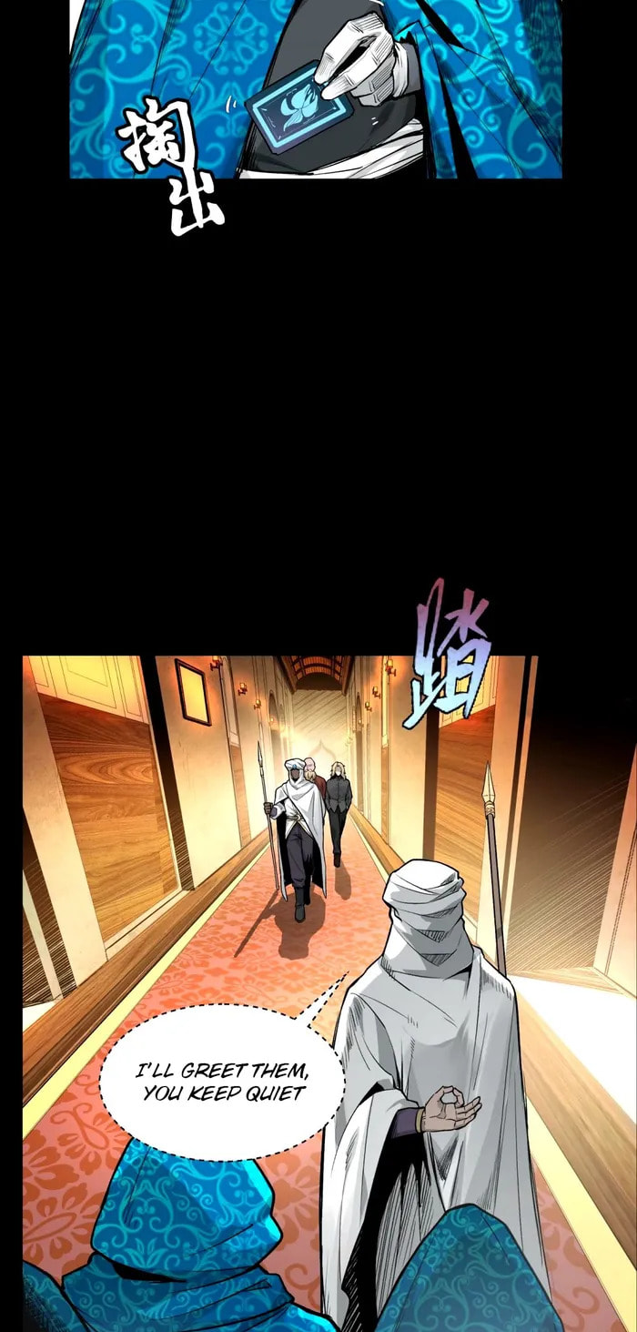 Xing Jia Hun Jiang Zhuan Chapter 113 page 31 - 