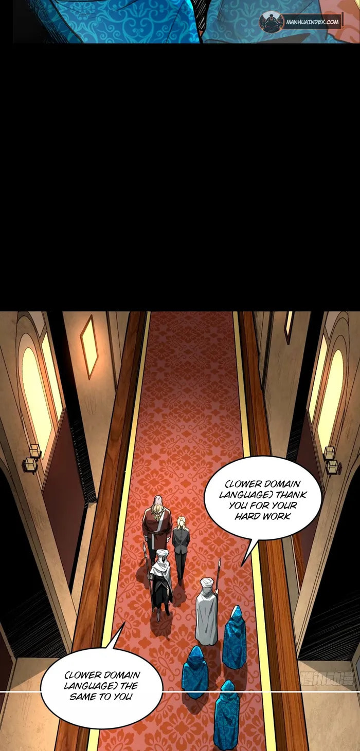 Xing Jia Hun Jiang Zhuan Chapter 113 page 32 - 