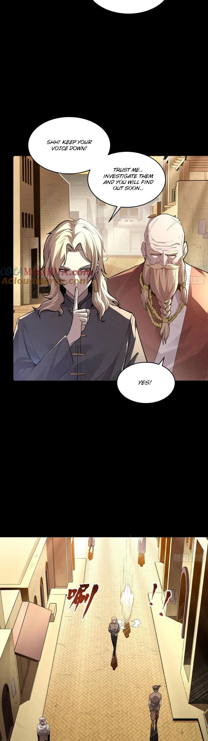 Xing Jia Hun Jiang Zhuan Chapter 114 page 11 - 