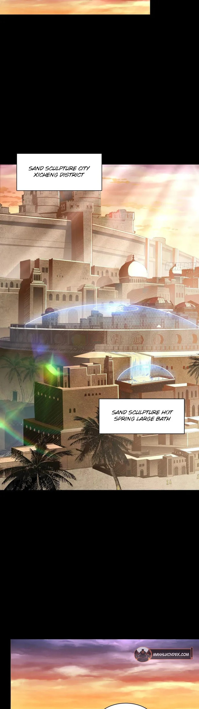 Xing Jia Hun Jiang Zhuan Chapter 114 page 14 - 