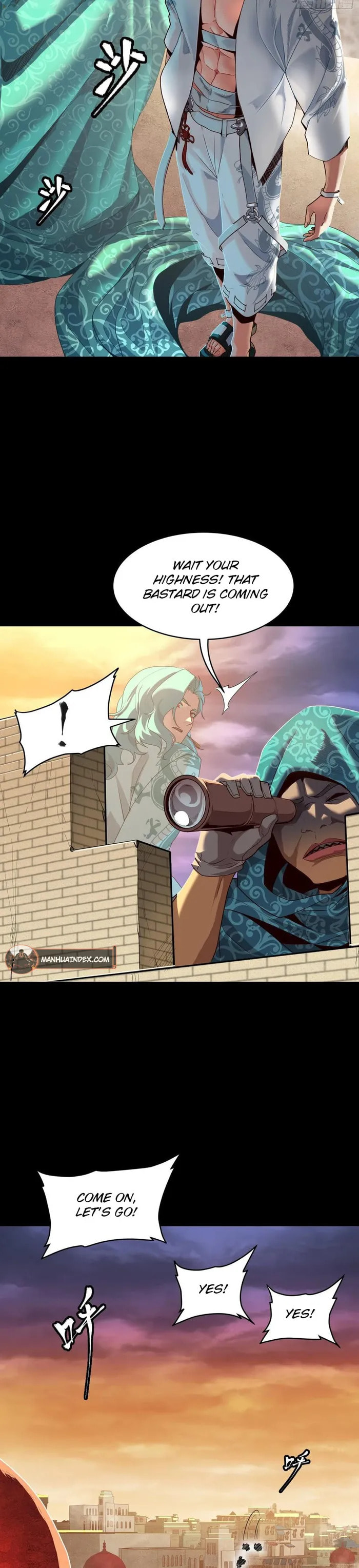 Xing Jia Hun Jiang Zhuan Chapter 114 page 22 - 