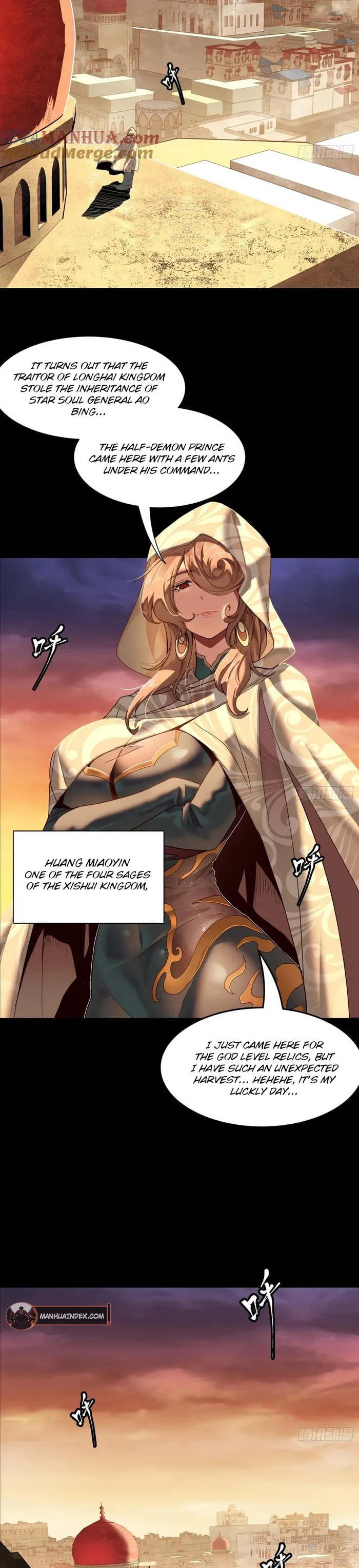 Xing Jia Hun Jiang Zhuan Chapter 114 page 23 - 