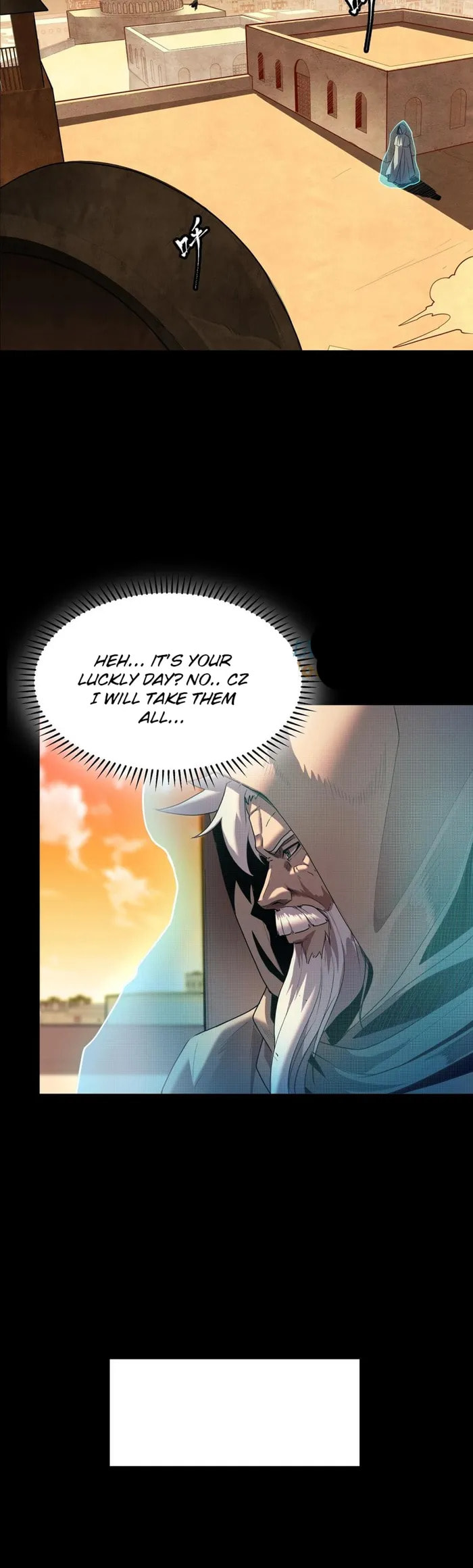 Xing Jia Hun Jiang Zhuan Chapter 114 page 24 - 