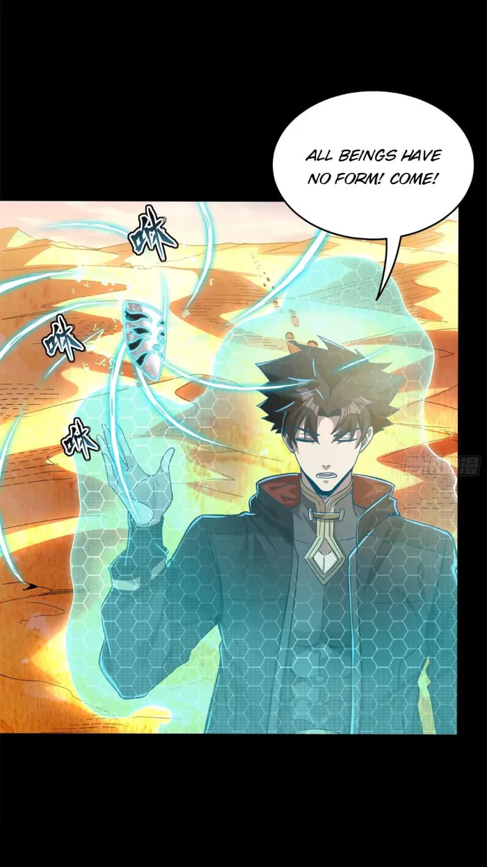 Xing Jia Hun Jiang Zhuan Chapter 115 page 11 - 