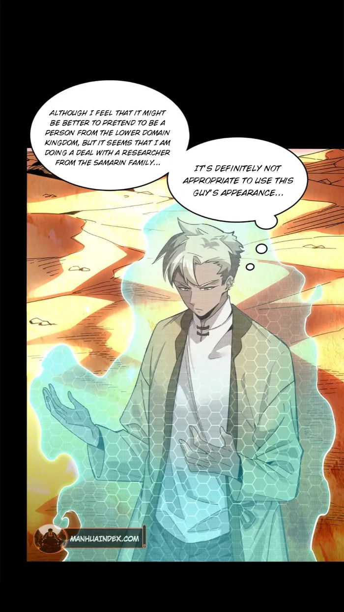 Xing Jia Hun Jiang Zhuan Chapter 115 page 14 - 