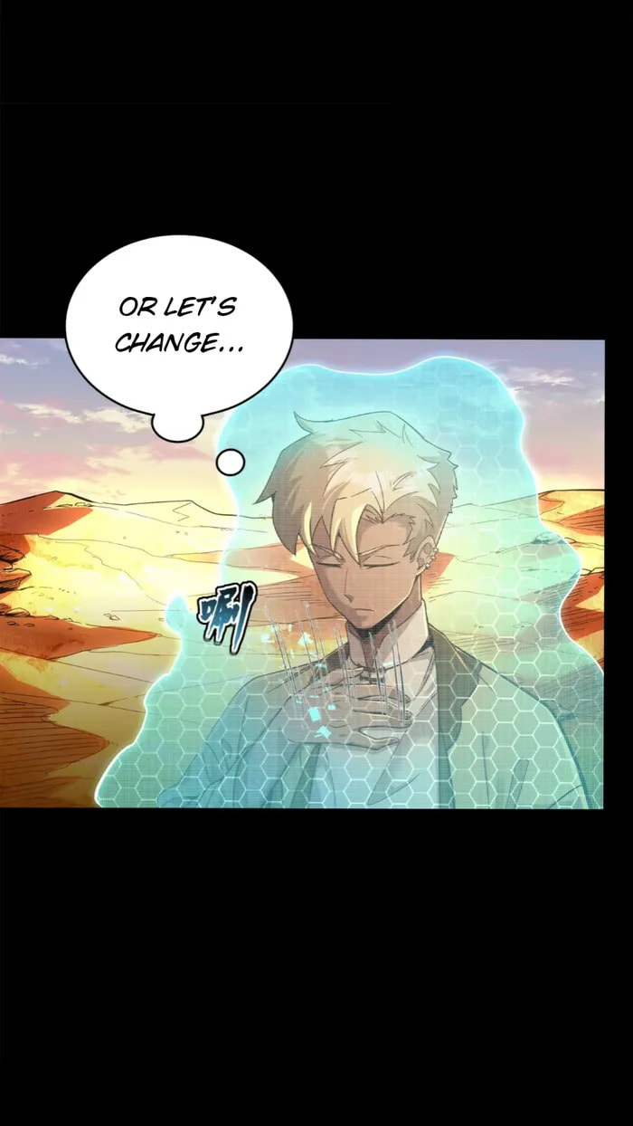 Xing Jia Hun Jiang Zhuan Chapter 115 page 15 - 