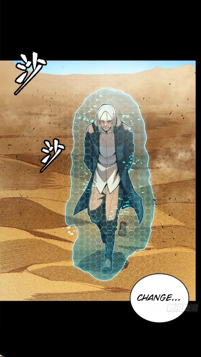 Xing Jia Hun Jiang Zhuan Chapter 115 page 20 - 